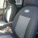 Чохли Ford C-MAX 2010-2015 (7 місць) 3123232431 фото 1