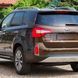 Бризковики Kia Sorento 2010-2015, (4шт.) Benke BKASL1321 фото 6