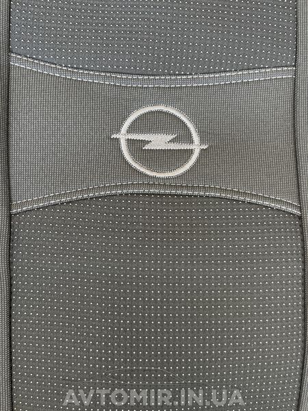 Чехлы Opel Astra G (Classik) (1998-2008) (Econom) (Nika) на сидения 1801137023 фото