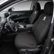 Чохли Peugeot Partner 2008-2015 (1+2) (подвійне пасажирське сидіння; спинка та сидіння роздільні 1/2 1/2; 3 підголівники; airbag) 3123232568 фото 1