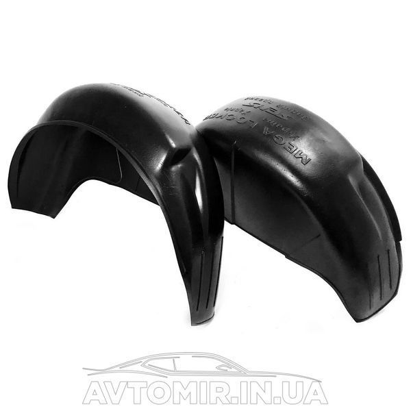 Подкрылки Daewoo Sens Задние Mega Locker Защита арок mgp 243 фото